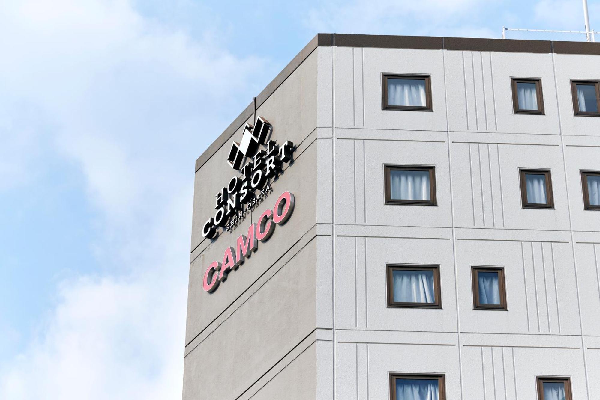 Hotel Consort Shin-Osaka Exterior foto